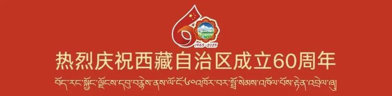 日喀則水族店，廣州日喀則水族店怎么玩2025超全攻略+避坑秘籍大公開(kāi)
