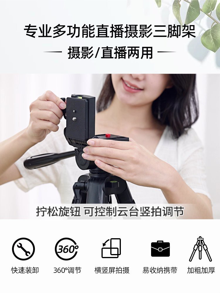 如何拍攝高質(zhì)量的金龍魚視頻？，如何拍攝高質(zhì)量的金龍魚視頻