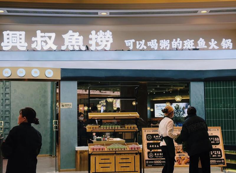 戚墅堰龍魚店，常州戚墅堰龍魚店哪家口碑最好如何在戚墅堰找到靠譜的龍魚店