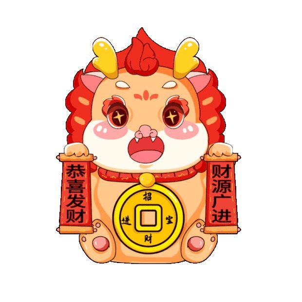 如何合法使用招財龍圖片？，如何合法使用招財龍圖片的合法使用需遵循以下原則