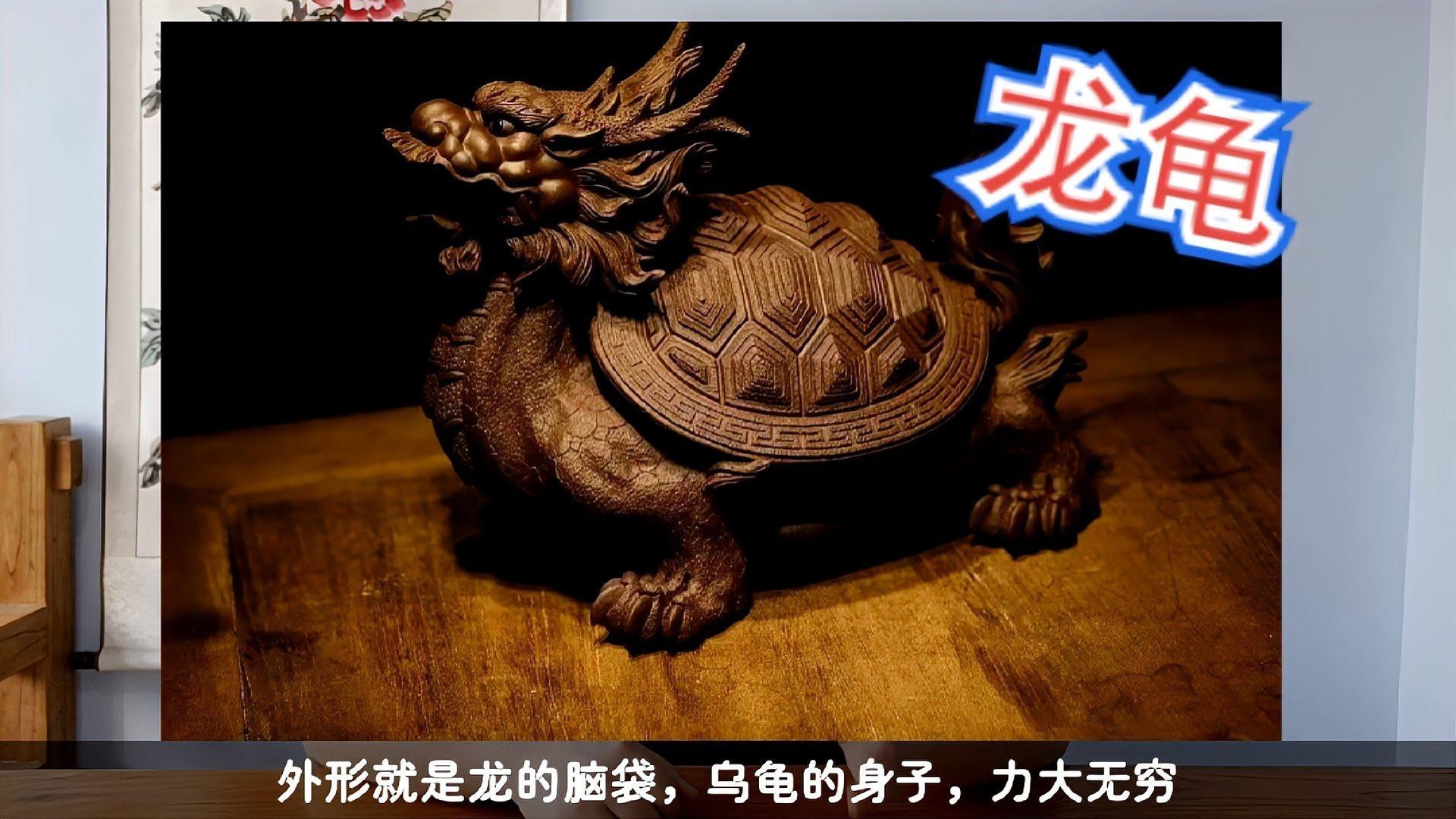 哪款龍龜最適合放在臥室？，《哪款龍龜最適合放在臥室》在眾多風水擺件中，龍龜備受青睞