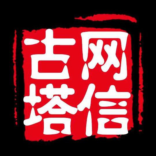 鞍山魚缸批發市場，鞍山三臺子觀賞魚交易中心