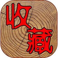 隴南龍魚店，兩當縣心林龍魚場專注于魚養殖與銷售