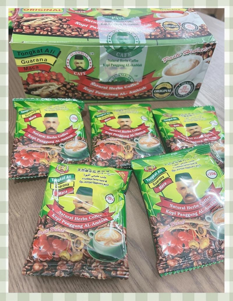 東革阿里咖啡真假對(duì)比，東革阿里咖啡的真假鑒別