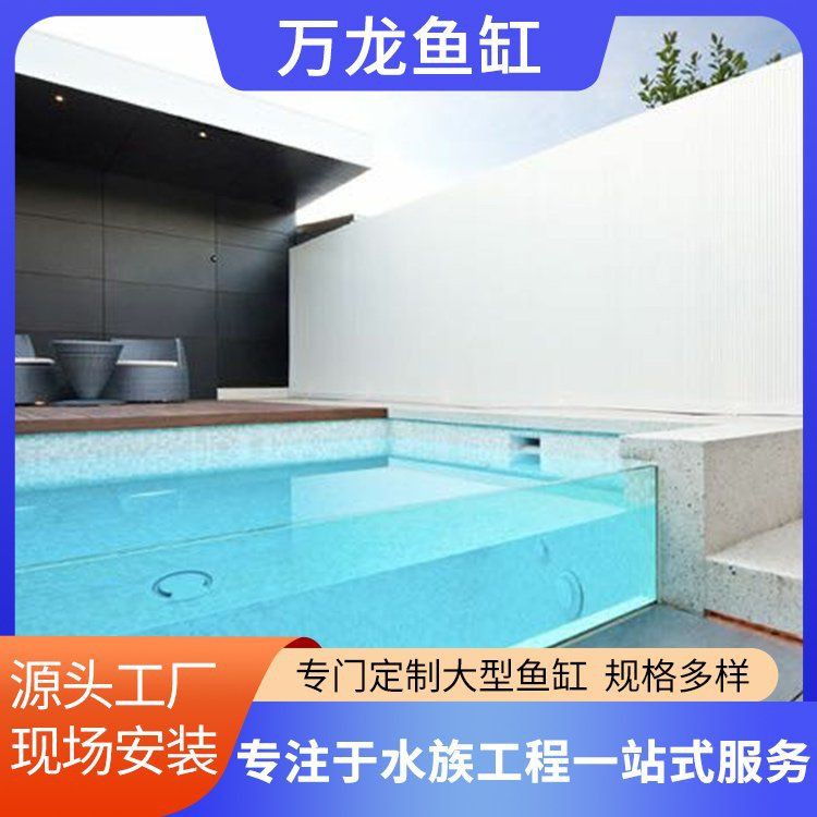 西安魚缸批發市場，西安水族批發市場綜合信息整理朱雀花卉市場3511花鳥市場 西安魚缸批發市場，西安水族批發市場綜合信息整理朱雀花卉市場3511花鳥市場 全國水族館企業名錄 第11張