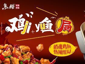 濰坊龍魚店，奎文區(qū)北苑迷戀龍魚水族店