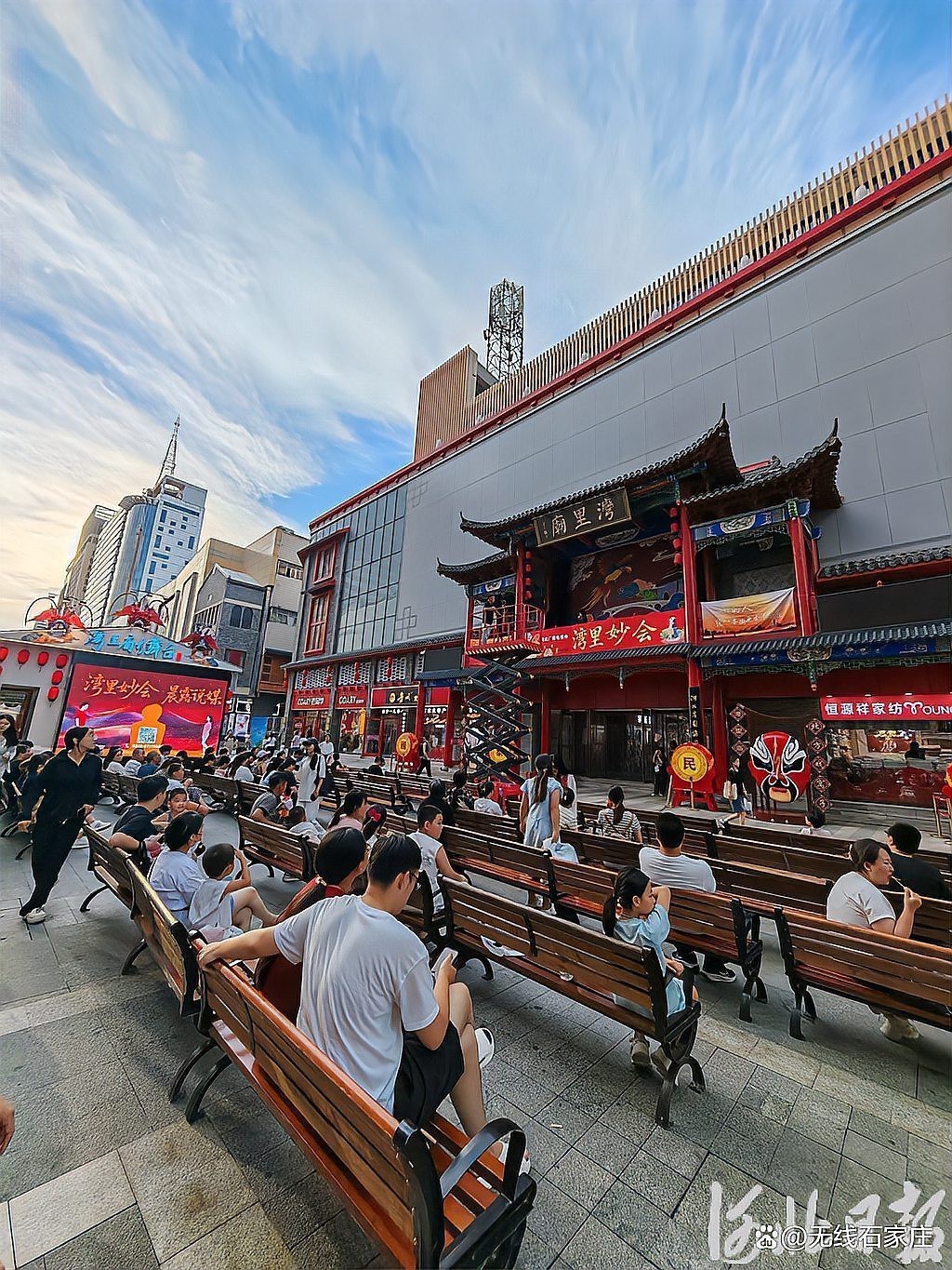 承德龍魚店，承德縣張海龍魚店探訪河北3個國家級旅游休閑街區無線石家莊