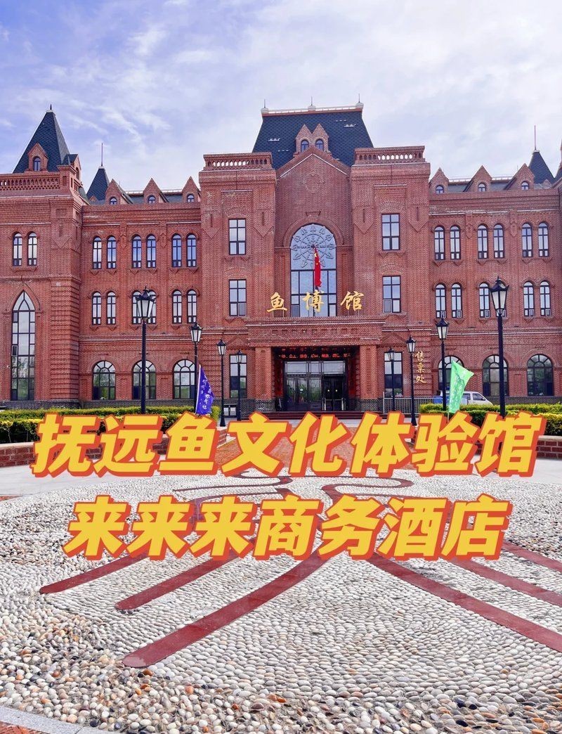 撫州龍魚店，撫州龍魚店加盟星開個龍魚店需要多少錢創(chuàng)業(yè)機(jī)遇等你來抓