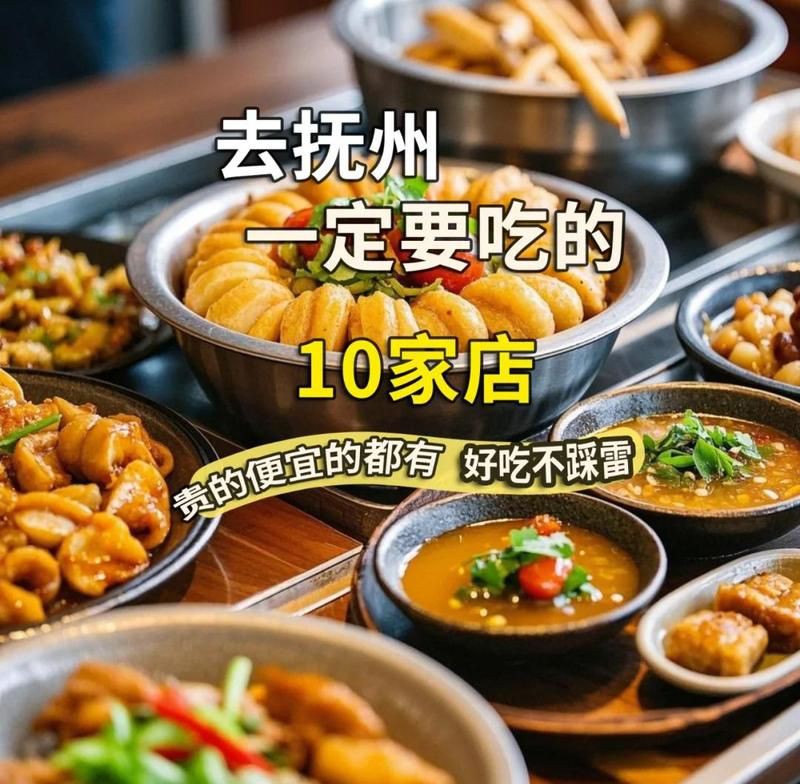 撫州龍魚店，撫州龍魚店加盟星開個龍魚店需要多少錢創(chuàng)業(yè)機(jī)遇等你來抓
