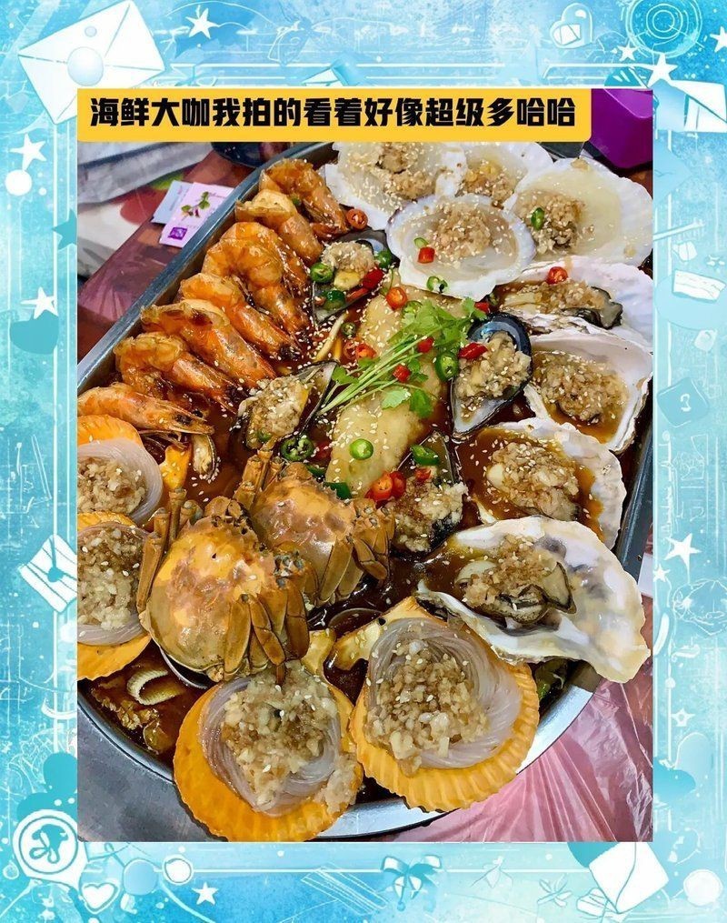 運城龍魚店，運城龍魚文化探秘