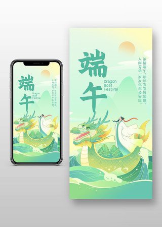 提供幾張龍頭圖片示例，優(yōu)質(zhì)龍頭圖片示例