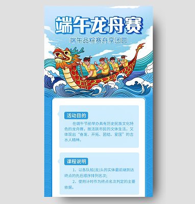 提供幾張龍頭圖片示例，優(yōu)質(zhì)龍頭圖片示例