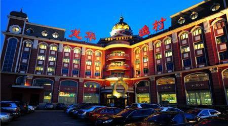 松北龍魚店，哈爾濱市松北區德澤龍魚店