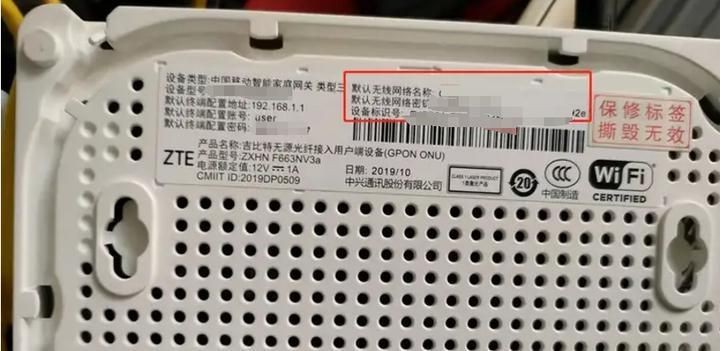 光特億T1密碼設置步驟和注意事項，光特億t1密碼怎么設置