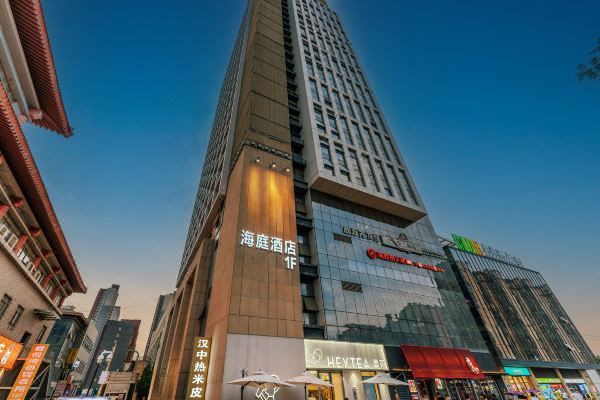 高陵水族店，西安市高陵區松寶水族店
