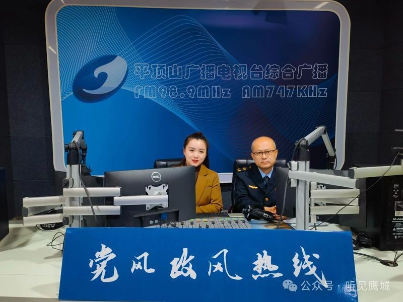 平頂山龍魚店，關(guān)于“平頂山龍魚店”的摘要