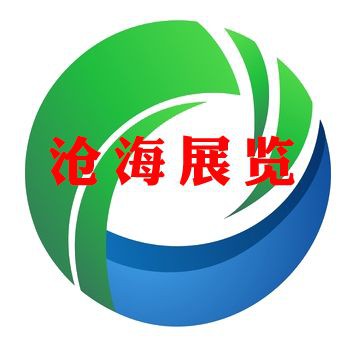 廣州漁博會2025，2025年第11屆廣州國際漁業博覽會將于9月11日在廣州舉行
