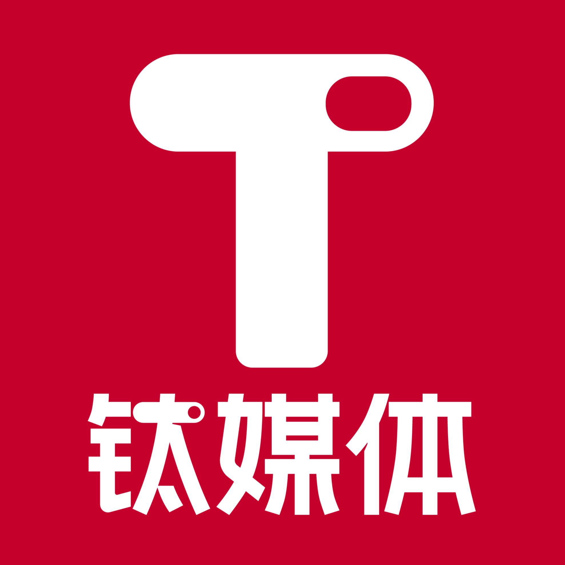 衡水龍魚店，關于衡水龍魚店的綜合信息整理