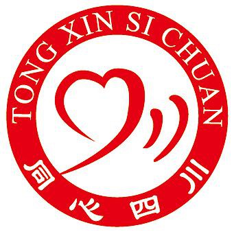 甘孜藏族自治州水族店，甘孜州水族館