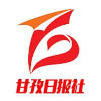 甘孜藏族自治州水族店，甘孜州水族館