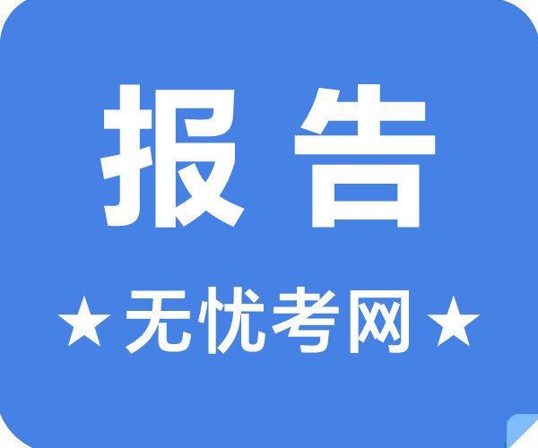 黃南藏族自治州水族店，青海黃南藏族自治州水族店今日頭條,歌舞展神韻非遺訴千年