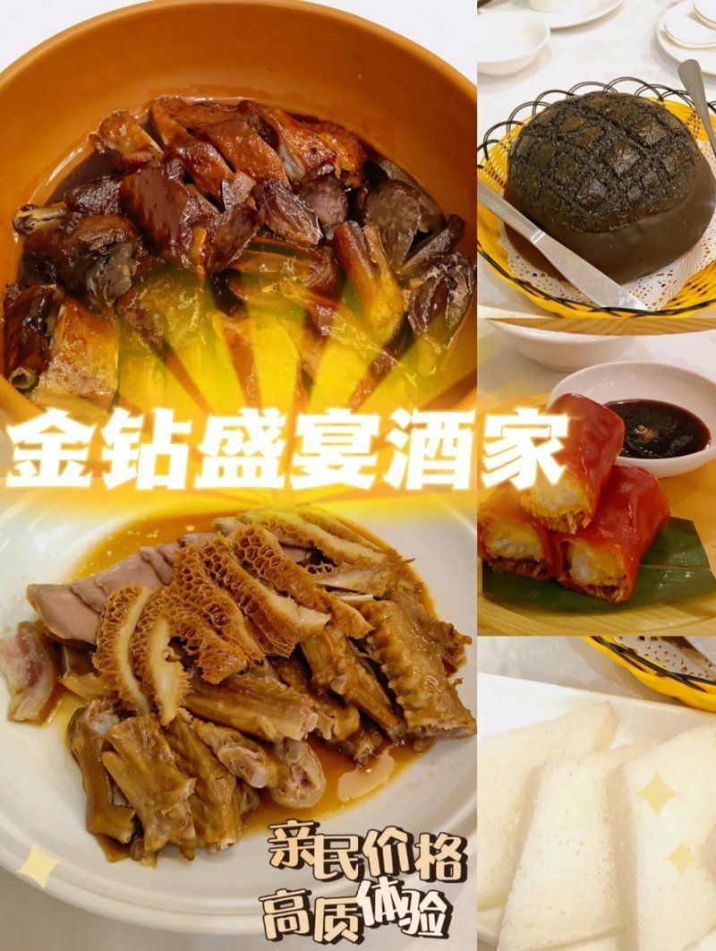 肇慶龍魚店，端州路18號龍魚專賣店肇慶龍魚專賣店:肇慶龍魚專賣店