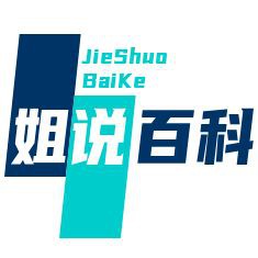 家庭滅鼠最佳方法，《家庭建立科學滅鼠最佳方法》