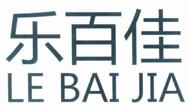 嶺東水族店，嶺東地區的水族店以多元化的經營特色成為當地寵物愛好者的重要聚集地