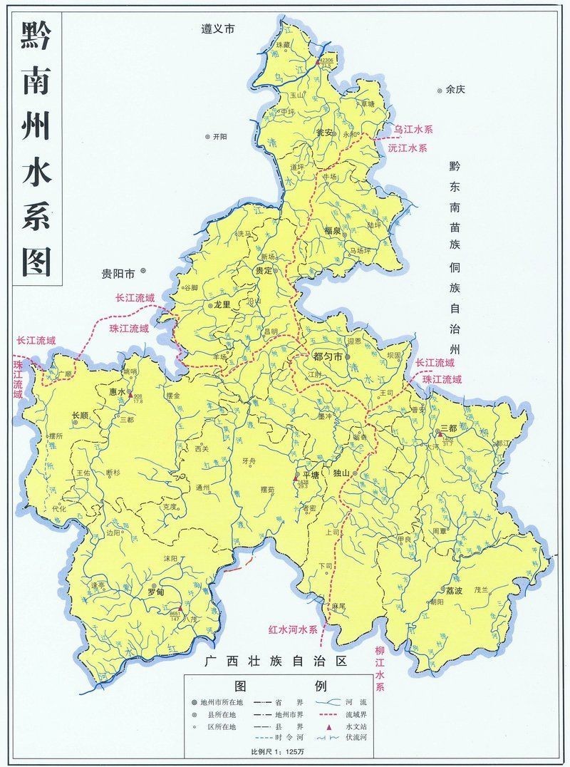 黔南布依族苗族自治州龍魚店，黔南布依族苗族自治州紅龍魚產業(yè)觀察