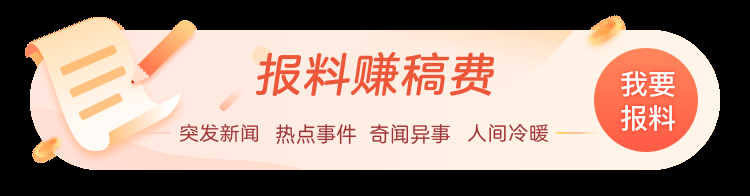 中國龍魚繁殖第一人，《中國龍魚繁殖第一人》