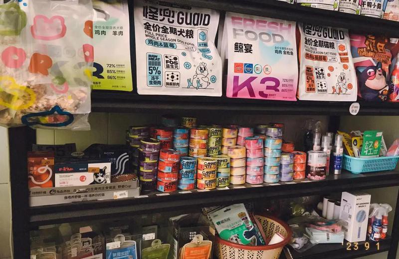 平桂區水族店，東莞平桂區水族·寵物有哪些特色服務