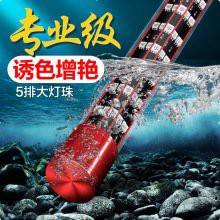 如何選擇適合過背金龍魚的燈管？，———龍魚燈光的使用方法