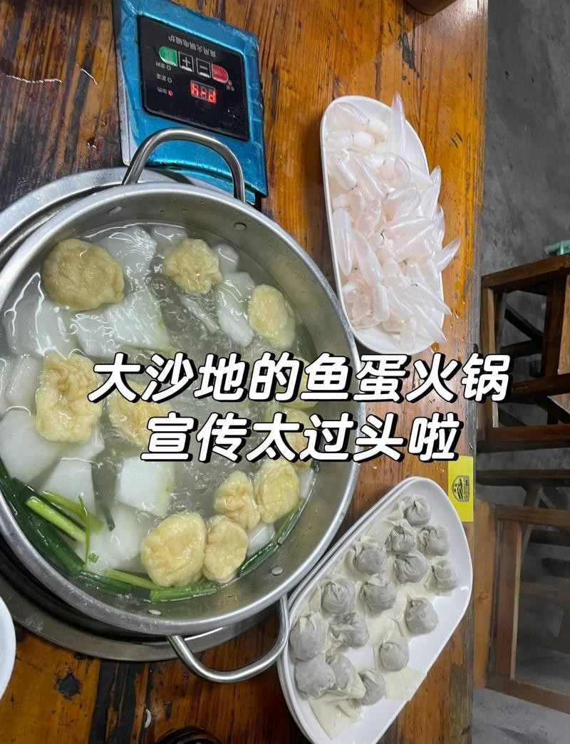 南崗龍魚店，哈爾濱市南崗區仟湖龍魚館