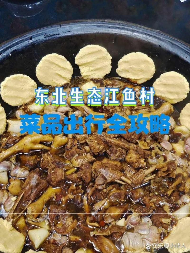 涉縣龍魚店，涉縣有沒(méi)有水族店