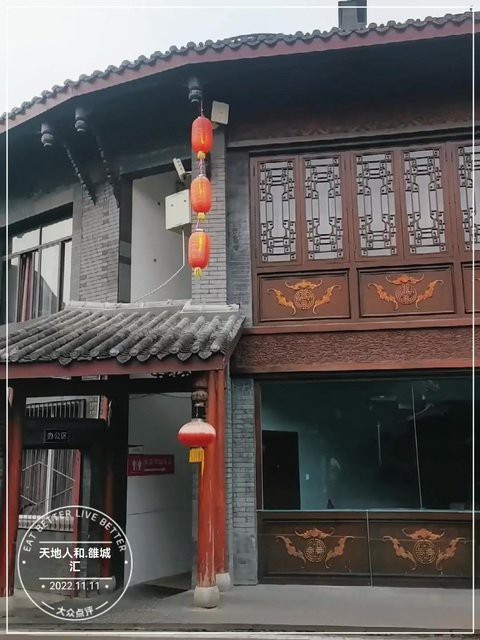 廣漢龍魚店，廣漢有沒有龍魚養殖場