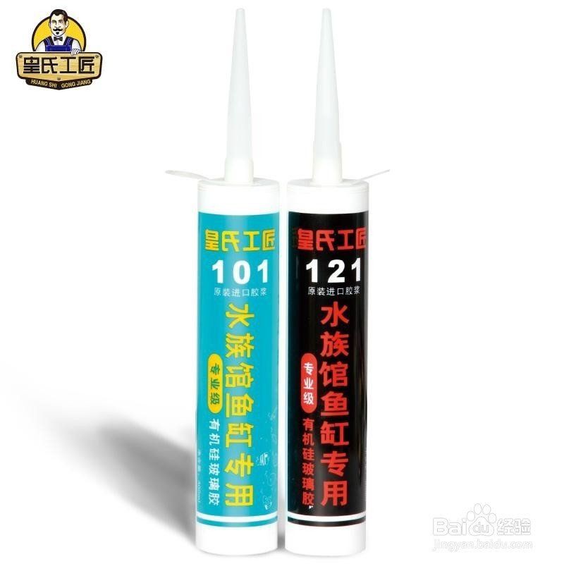 白銀魚缸定做，《白銀魚缸定做》隨著個性化家居裝飾需求的日益增長