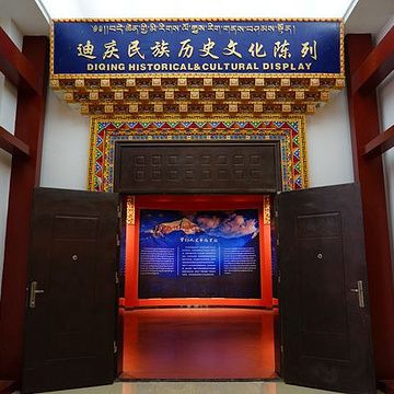 迪慶藏族自治州水族館，迪慶藏族自治州水族館，青少年復游率高達43%