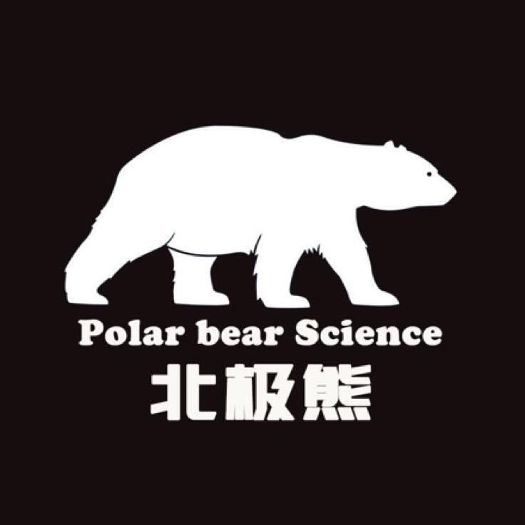 國(guó)內(nèi)最兇猛的淡水魚(yú)，中國(guó)水域中的兇猛魚(yú)類