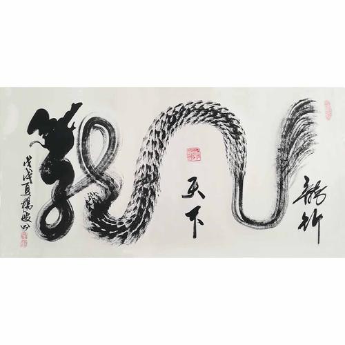 哪里可以找到帶張字的龍畫作？，張姓藝術(shù)家創(chuàng)作的“龍”主題畫作