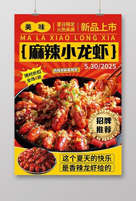 哪里可以找到更多紅龍圖片？，紅龍圖片大全-高清紅龍圖片大全大圖廣州龍魚場
