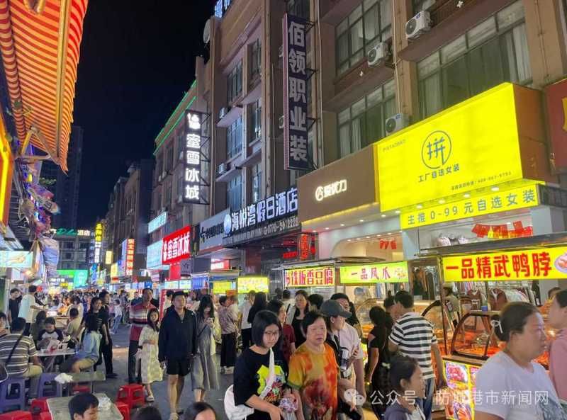 防城港龍魚店，南寧周邊熱門旅游目的地防城港a9-10號(hào)祥慶水族商行