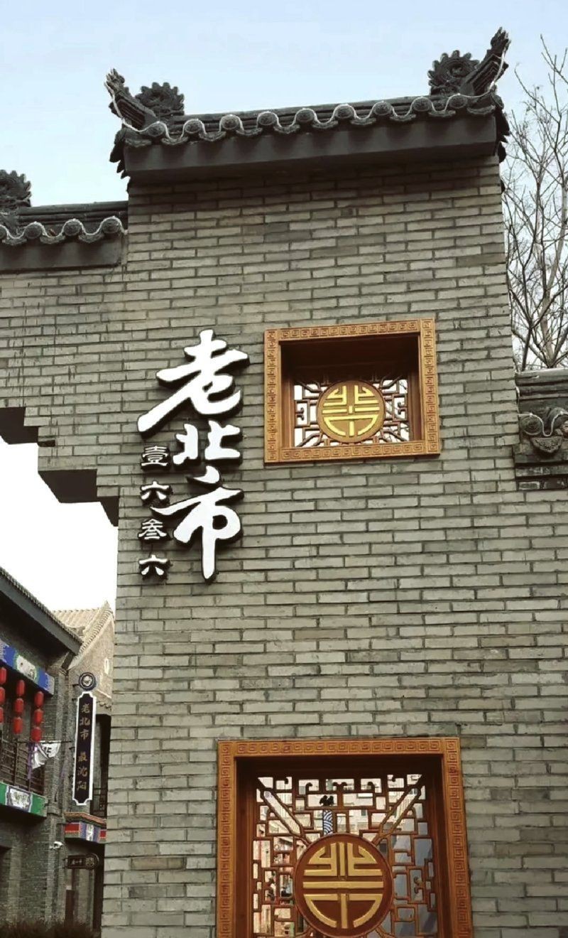 沈陽水族批發市場，探秘沈陽水族批發市場 沈陽水族批發市場，探秘沈陽水族批發市場 全國水族館企業名錄 第1張