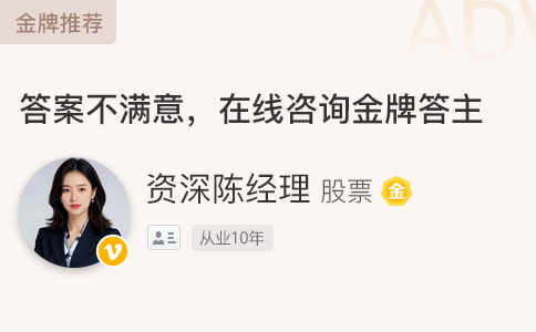 紅龍漁場面臨哪些行業挑戰？，紅龍漁場當前面臨的行業挑戰 紅龍漁場面臨哪些行業挑戰？，紅龍漁場當前面臨的行業挑戰 龍魚論壇 第4張