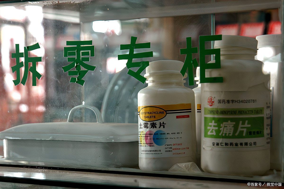 土霉素對哪些龍魚疾病有效？，土霉素對龍魚有什么作用