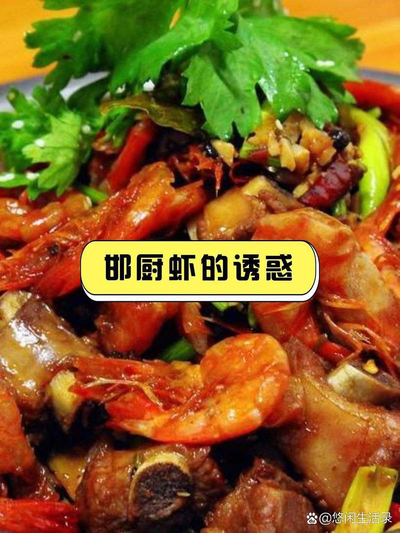 成安龍魚店，成安龍魚店有哪些品種