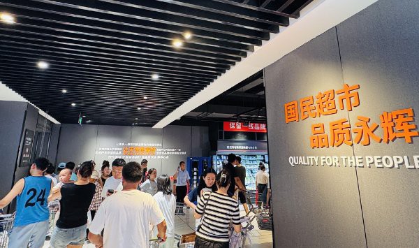 武清龍魚店，天津市武清區(qū)龍魚烈焰漁具經(jīng)營店