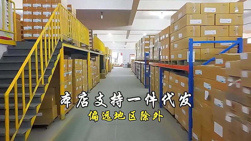 彩虹雷龍的價格是多少？，彩虹雷龍價格是多少？