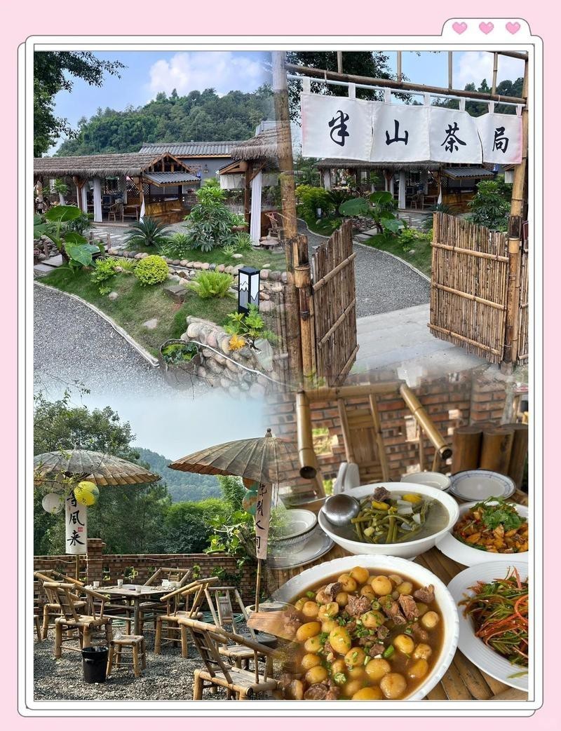 彭山水族店，彭山水族店可麗愛水族館為何注銷彭山周邊有哪些釣魚場所