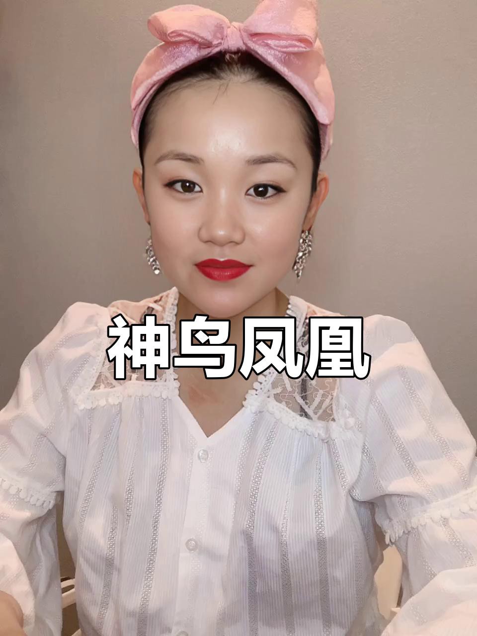 鳳凰與龍有何區(qū)別?,《鳳凰與龍有何區(qū)別》鳳凰和龍的寓意和象征意義有哪些 龍魚論壇 第9張 鳳凰與龍有何區(qū)別?,《鳳凰與龍有何區(qū)別》鳳凰和龍的寓意和象征意義有哪些 鳳凰與龍有何區(qū)別?,《鳳凰與龍有何區(qū)別》鳳凰和龍的寓意和象征意義有哪些 龍魚論壇 第9張