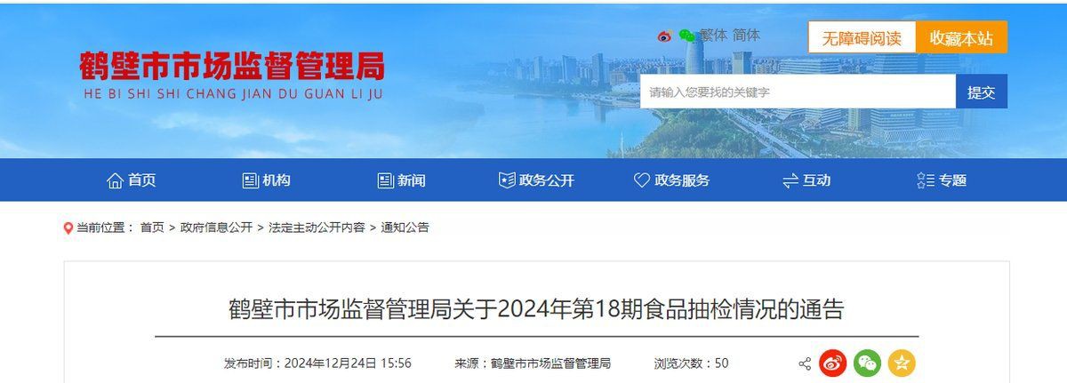 鶴壁龍魚店,關(guān)于鶴壁市山城區(qū)浩浩龍魚水族館 全國水族館企業(yè)名錄 第6張 鶴壁龍魚店,關(guān)于鶴壁市山城區(qū)浩浩龍魚水族館 鶴壁龍魚店,關(guān)于鶴壁市山城區(qū)浩浩龍魚水族館 全國水族館企業(yè)名錄 第6張